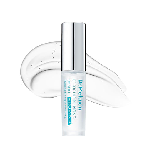 Get Juicy, Plumper Lips Instantly Without the Needles