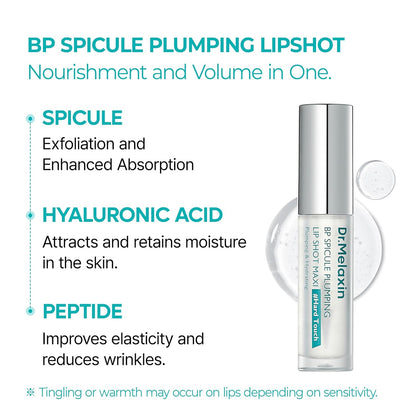 Get Juicy, Plumper Lips Instantly Without the Needles