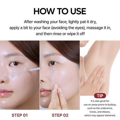 Melt Blackheads & Cleanse Clogged Pores Instantly for Flawless Glass Skin